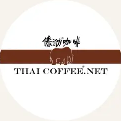 傣泐咖啡 ThaiCoffee